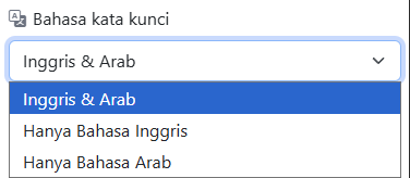 Dropdown pilihan bahasa kata kunci Inggris dan Arab